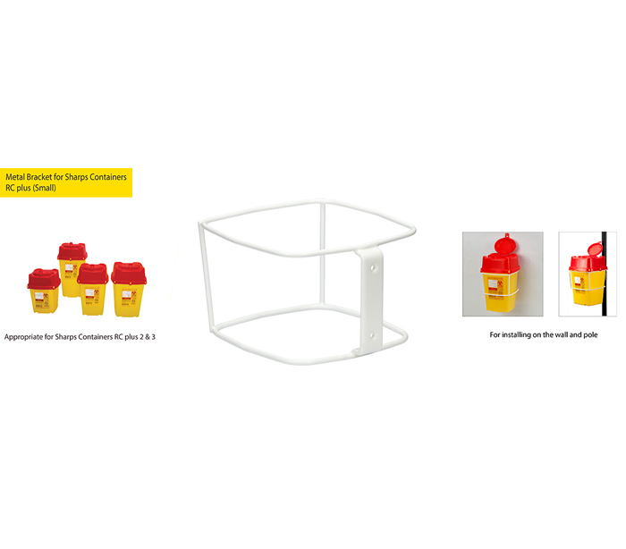 Metal Inclined Table-Support for RC plus Sharps Containers